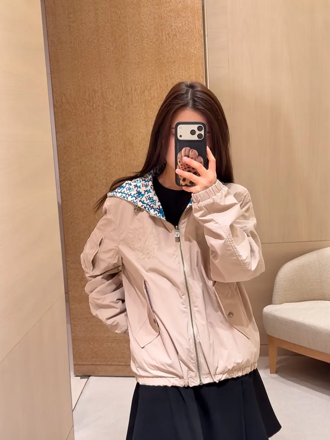 Louis Vuitton/